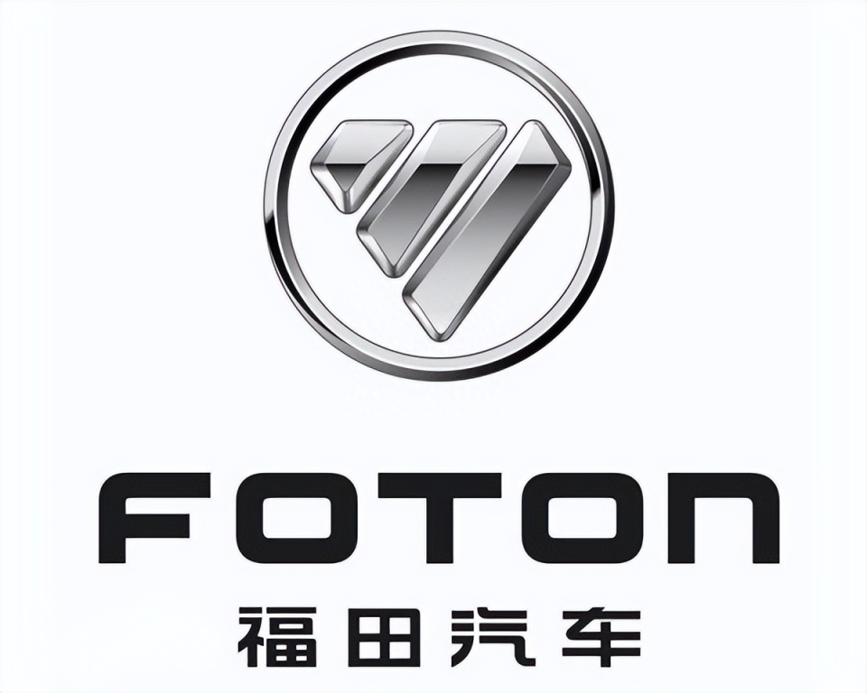 Foton commercial vehicle parts supplier logo