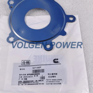 Cummins Exhaust Outlet Connection Gasket 5271392