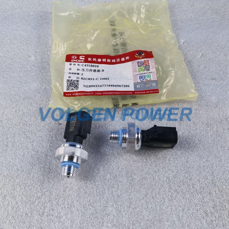 Cummins 4358810 pressure sensor — verify markings before order