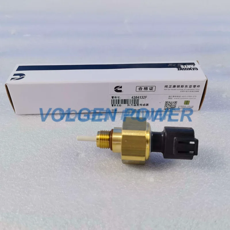 Cummins Intake Air Temperature Sensor 4384132