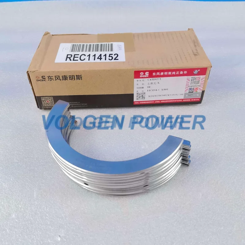 Cummins Thrust Washer 4389271