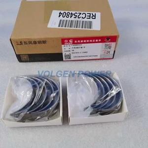 OEM 4389313 Camshaft Gasket for Cummins diesel engine - main product image - Volgen Power