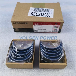 OEM 4389314 Camshaft Gasket for Cummins diesel engine - main product image - Volgen Power