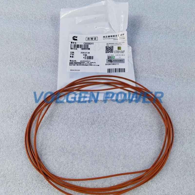 Cummins O Ring Seal 5558311