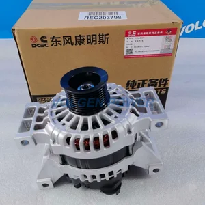OEM 5558694 Injector for Cummins diesel engine - main product image - Volgen Power