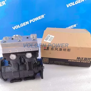OEM 5580010 Turbocharger for Cummins diesel engine - main product image - Volgen Power
