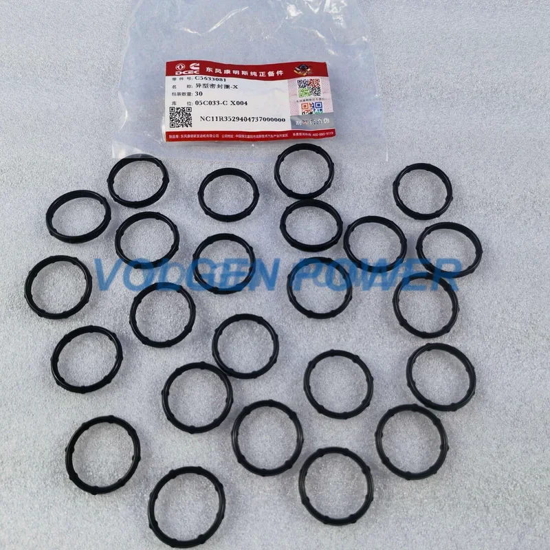 OEM 5633081 Oil Seal Ring for Cummins diesel engine - main product image - Volgen Power