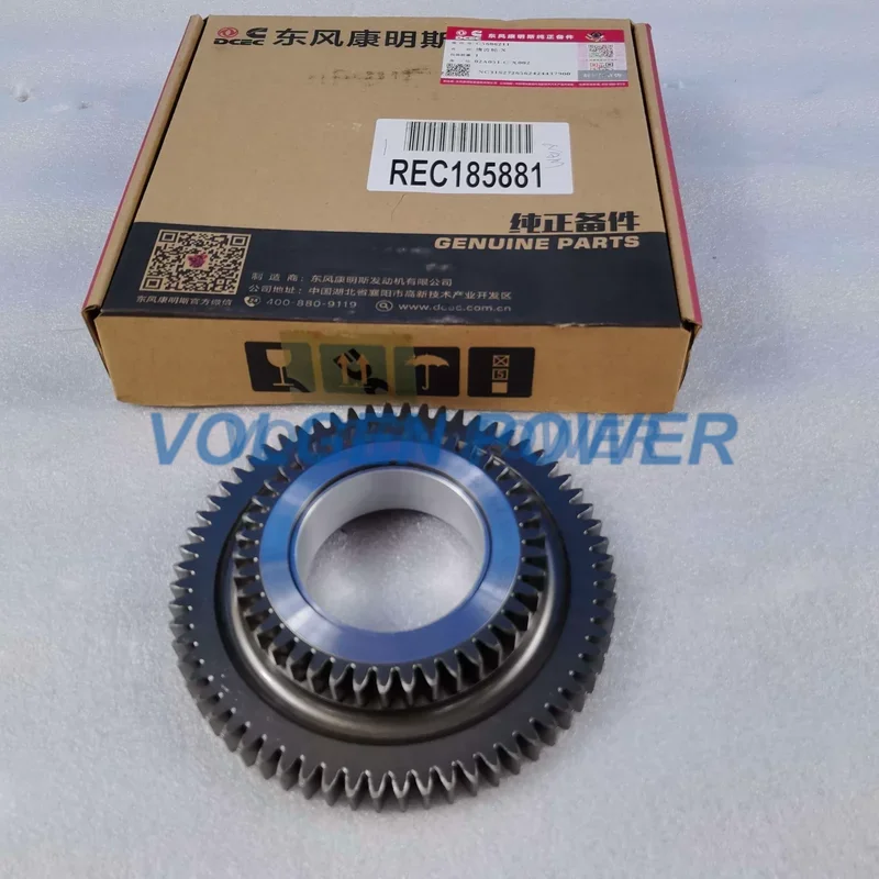 Cummins Injector 5686211