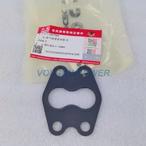 OEM 5687902 Intake Valve Stem Seal for Cummins diesel engine - main product image - Volgen Power