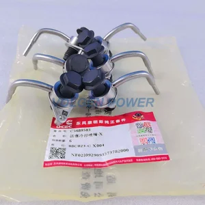OEM 5689583 Engine Cooler for Cummins diesel engine - main product image - Volgen Power