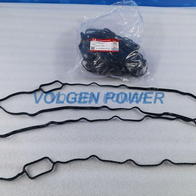 OEM 5711817 Oil Pan Gasket for Cummins diesel engine - main product image - Volgen Power