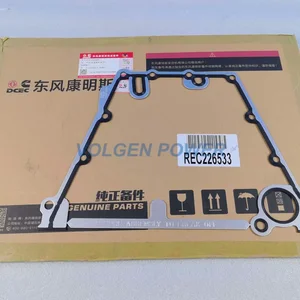 OEM 5714602 Fuel Pump Oil Seal for Cummins diesel engine - main product image - Volgen Power
