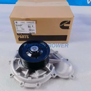OEM 5720402 Water Pump for Cummins diesel engine - main product image - Volgen Power