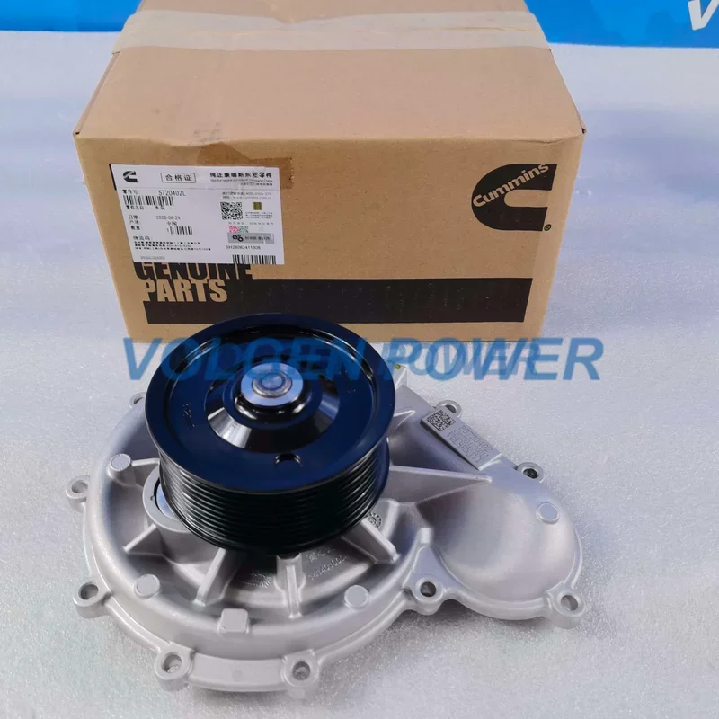 Cummins Water Pump 5720402