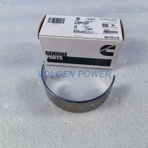 OEM 6433306 Gasket for Cummins diesel engine - main product image - Volgen Power