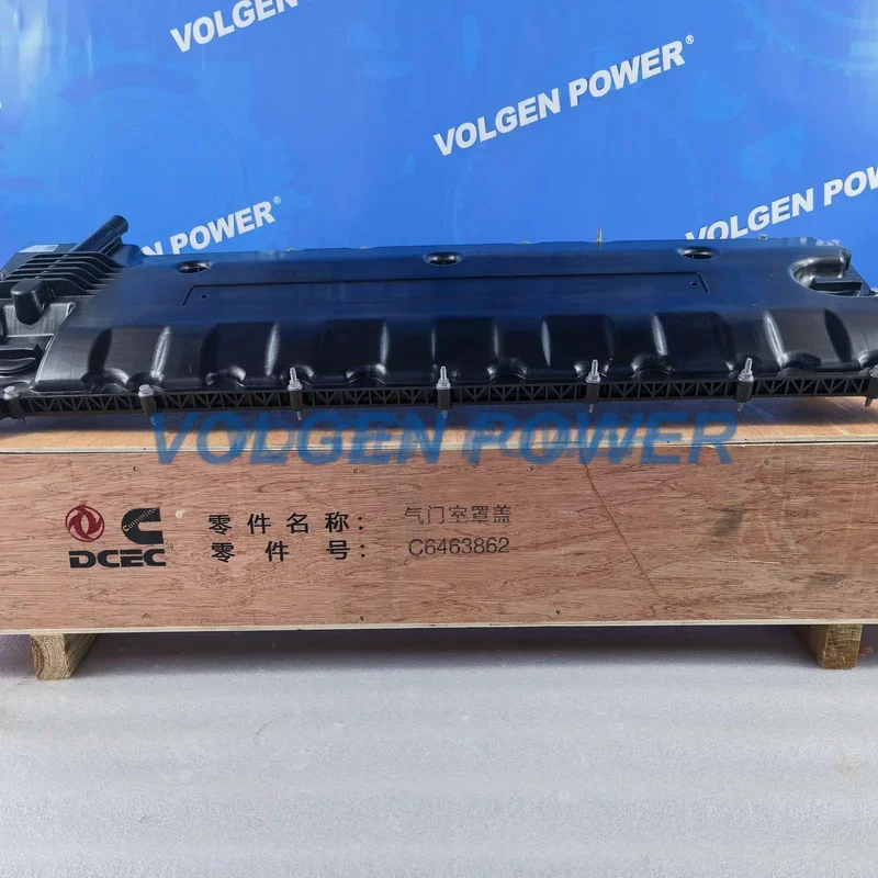 Cummins 6463862 cylinder head — verify markings before order