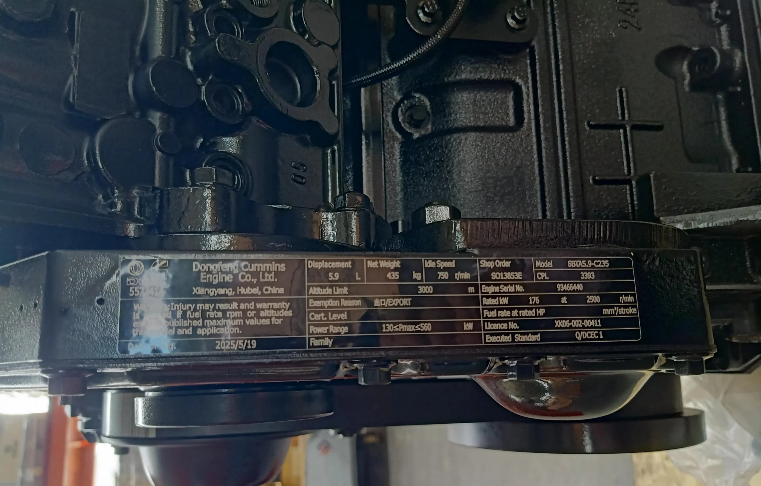 Cummins engine data plate showing engine model, ESN and CPL for parts compatibility verification