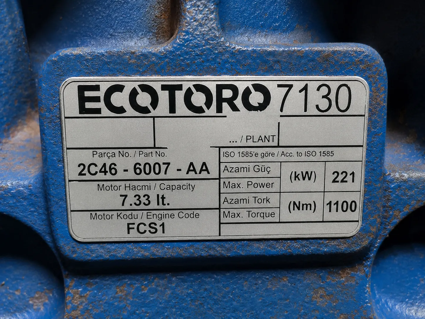 Ford Ecotorq 7.3L engine nameplate for model part number and replacement parts identification