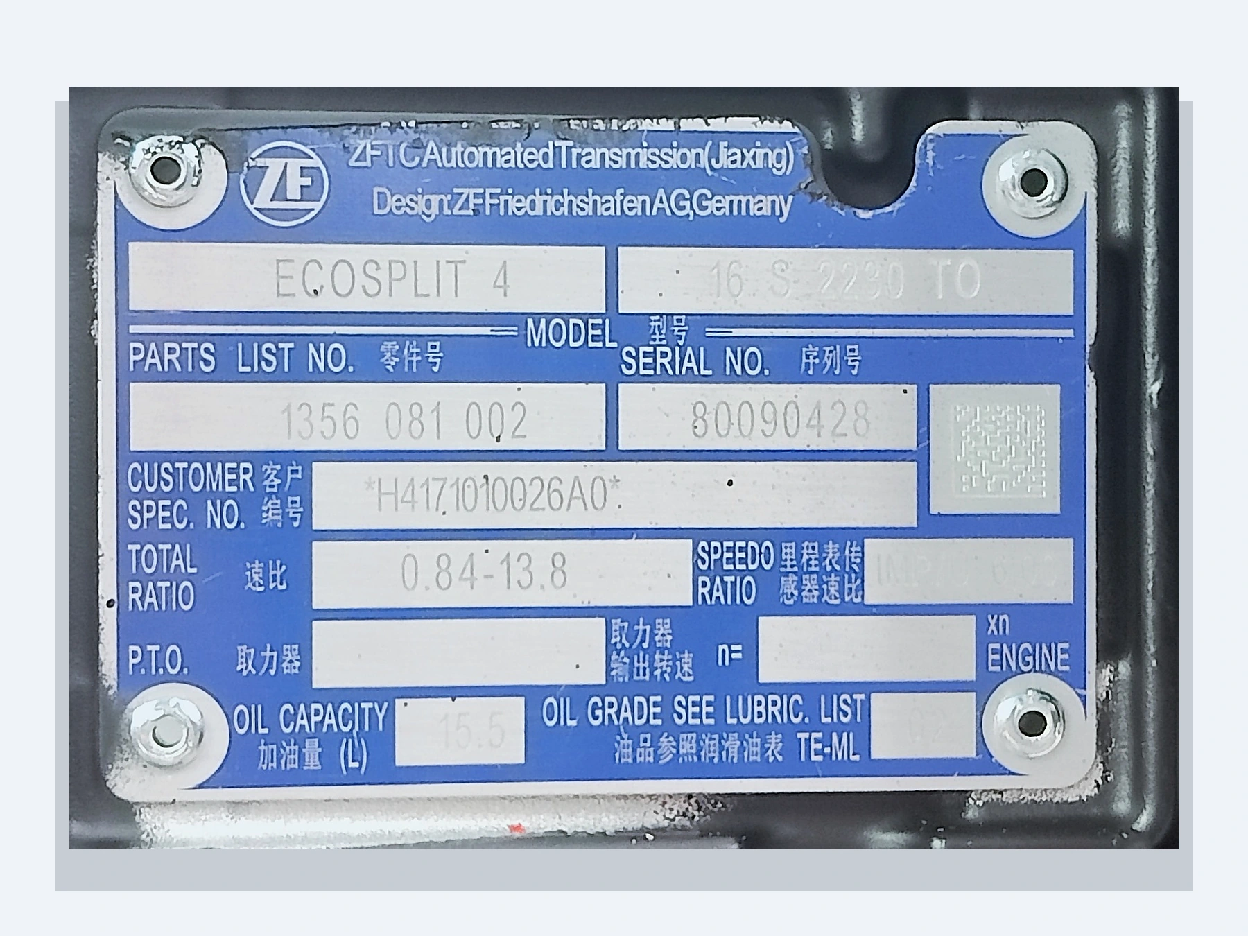 ZF Ecosplit 4 transmission nameplate showing model and serial information