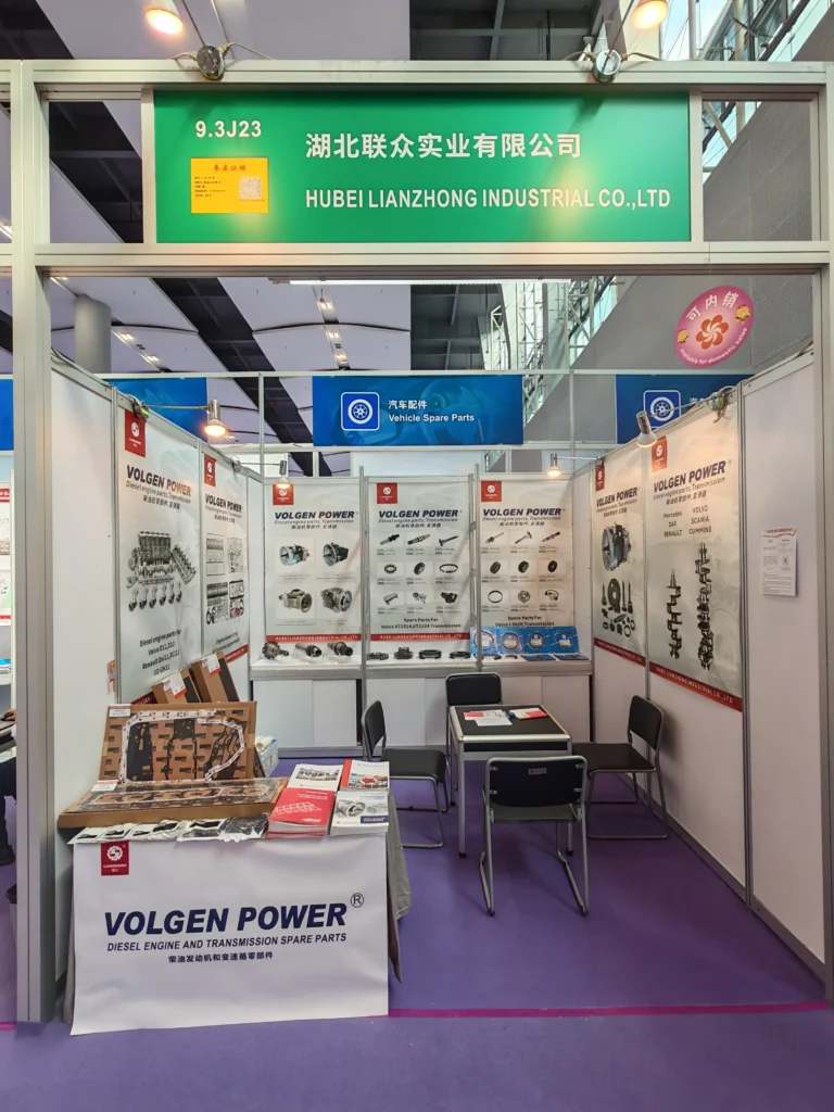 volgen-power-booth-overview-canton-fair-9.3j23